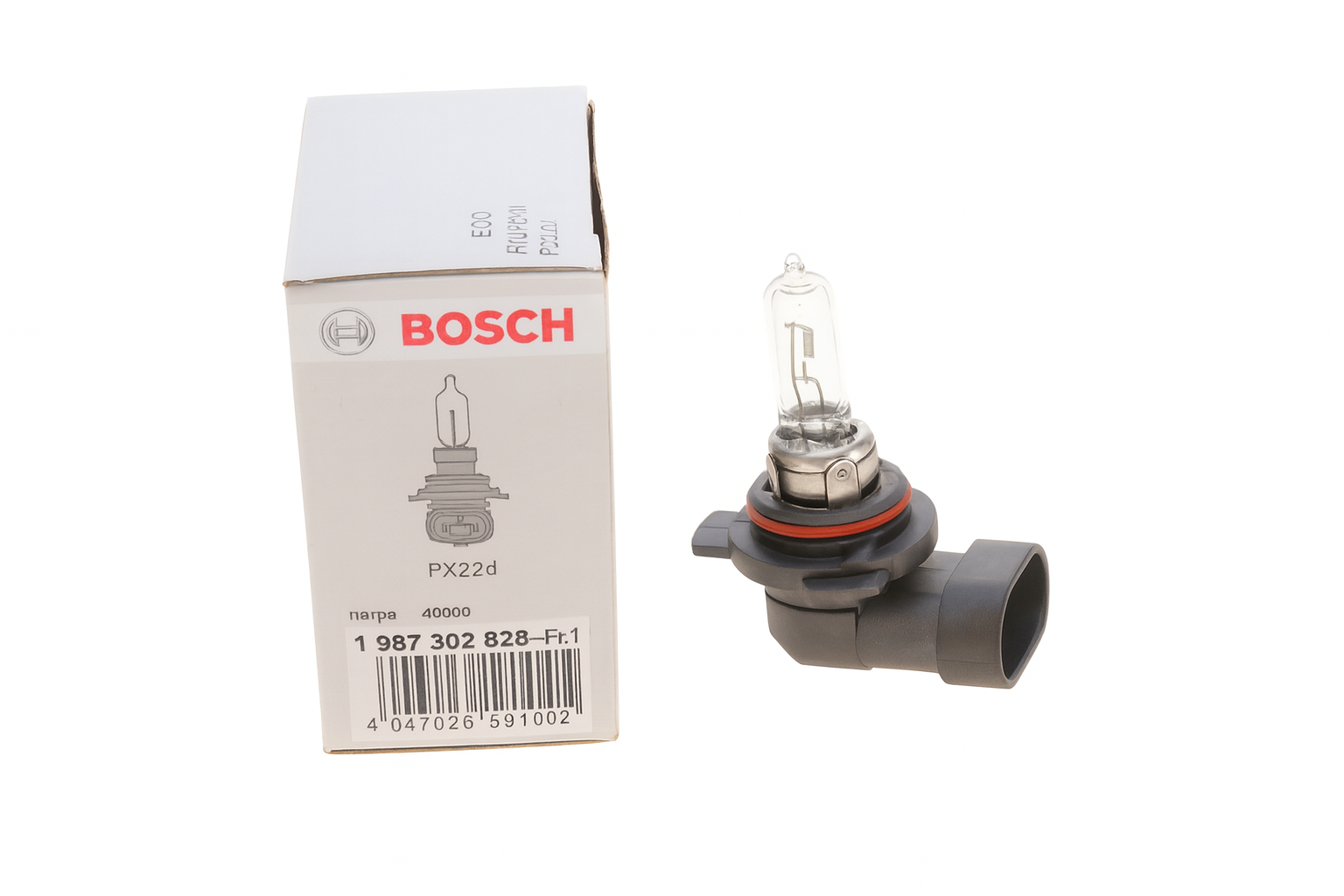 Ampoule auto Bosch HIR2 1987302828 - OtoParts.ma
